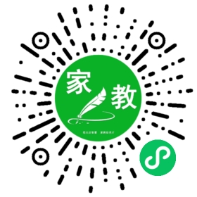 #田女士