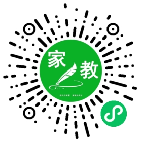 F左女士