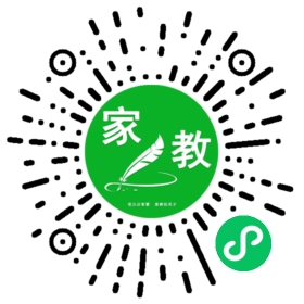 *胡女士