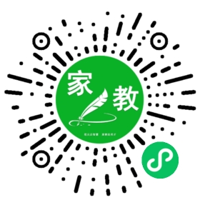 +陈女士