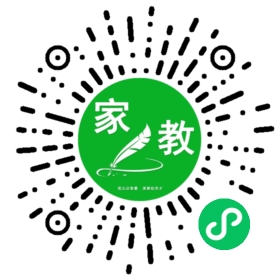 F崔女士
