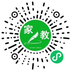 齐女士