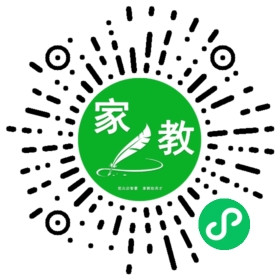 房女士