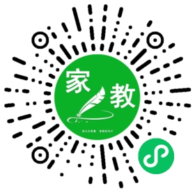杨姐