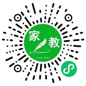 徐女士
