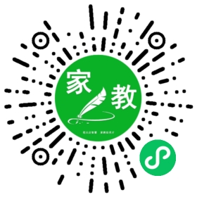 蔡女士