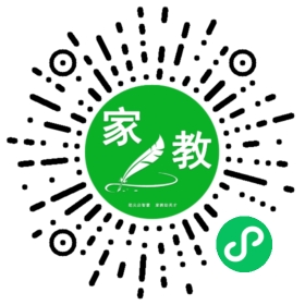 李女士