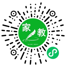 刘先生