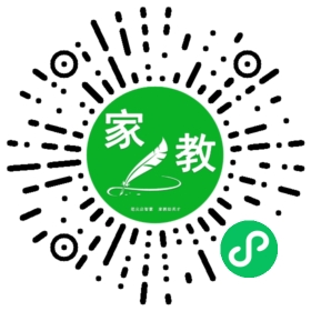 #牛女士