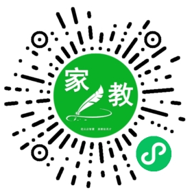 C何女士