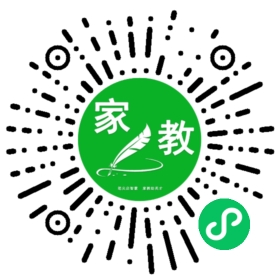 路女士