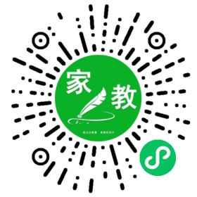 微信用户