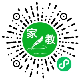 郎女士