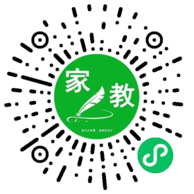 C+郑女士