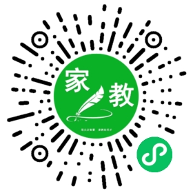 王