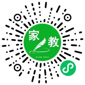 段海文