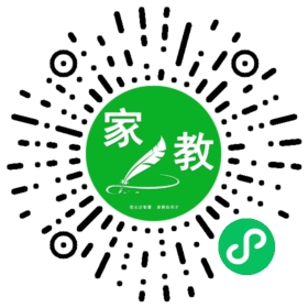 F席女士