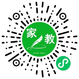 +孟女士