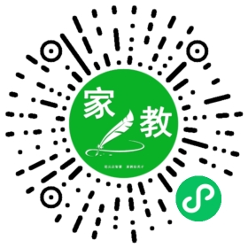 +林先生