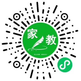 #崔女士