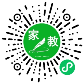 徐女士
