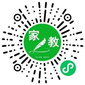 马女士
