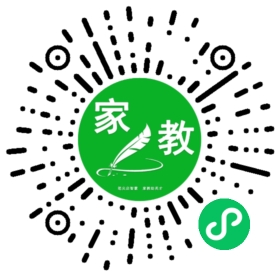 *孟女士