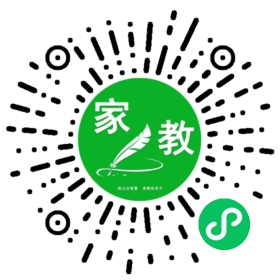 崔健