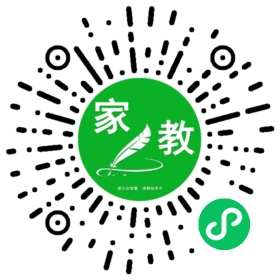 FM蔡女士