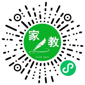 +蒋先生