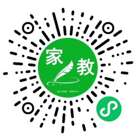 #崔女士