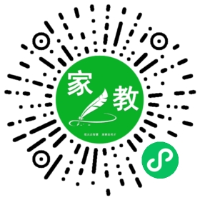宋宏连