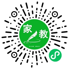 #夏女士