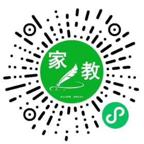 #夏女士