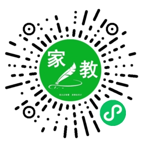 家长