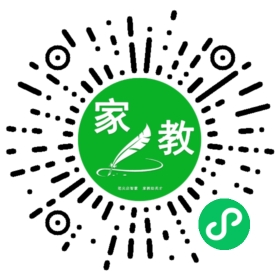 袁