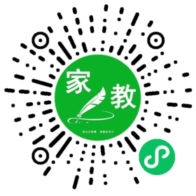 +陆女士