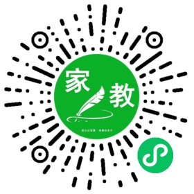 家长