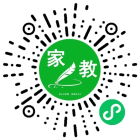 *雅潥
