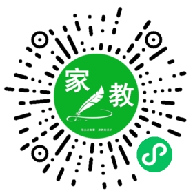 *杨女士