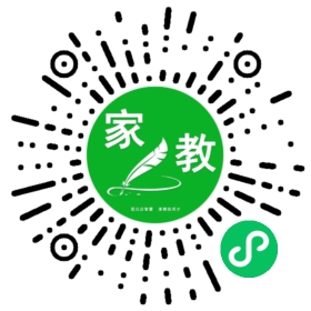 王老师