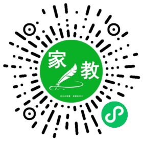 C段女士