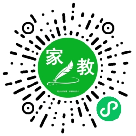 C鹿女士