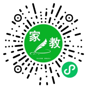 帅帅