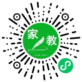 #崔女士