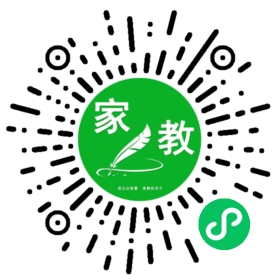 F白女士