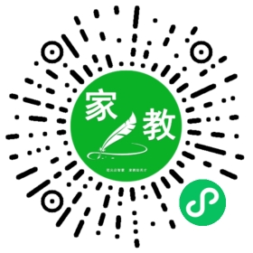 袁军丽