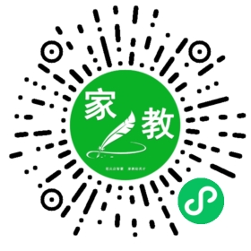 家长