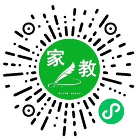 #田女士