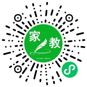 翁女士